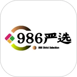 986严选appv26.08.18 安卓版
